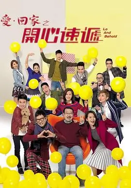 无删减完整版